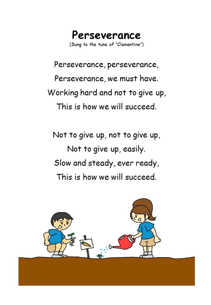 Perseverance 7.jpg
